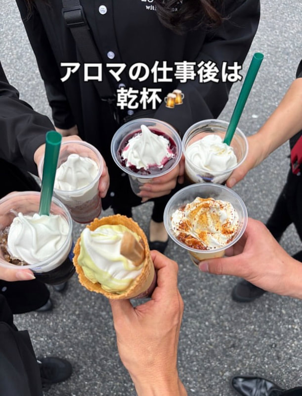 仕事の後の乾杯