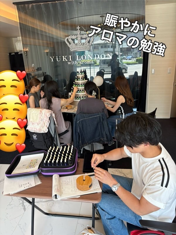 アロマ自習時間